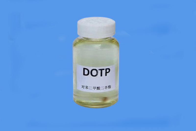 对苯二甲酸二辛酯（DOTP）